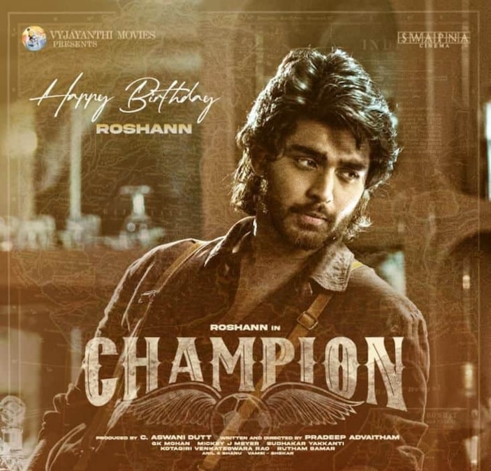 Star son, Roshann Srikanth announces his second project in Telugu