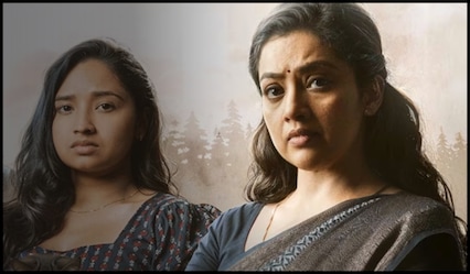 Roslin on JioHotstar: Meena, Vineeth lead Malayalam series on haunting nightmares