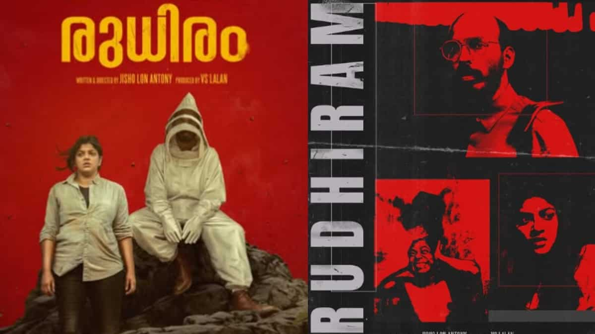 Rudhiram Teaser Released: A Thrilling Journey of Survival and Revenge Starring Raj B. Shetty and Aparna Balamurali