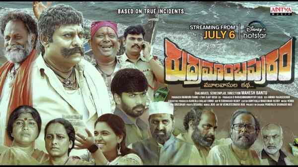 Rudramambapuram trailer: Ajay Ghosh, Arjun Rajesh’s drama discusses rural politics among fishermen