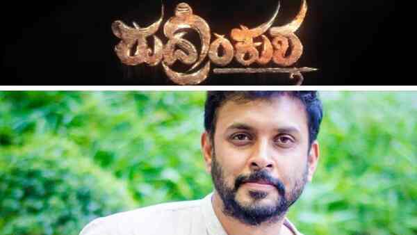 Exclusive! Avinash Divakar’s directorial debut is a period fantasy drama called Rudrankusha