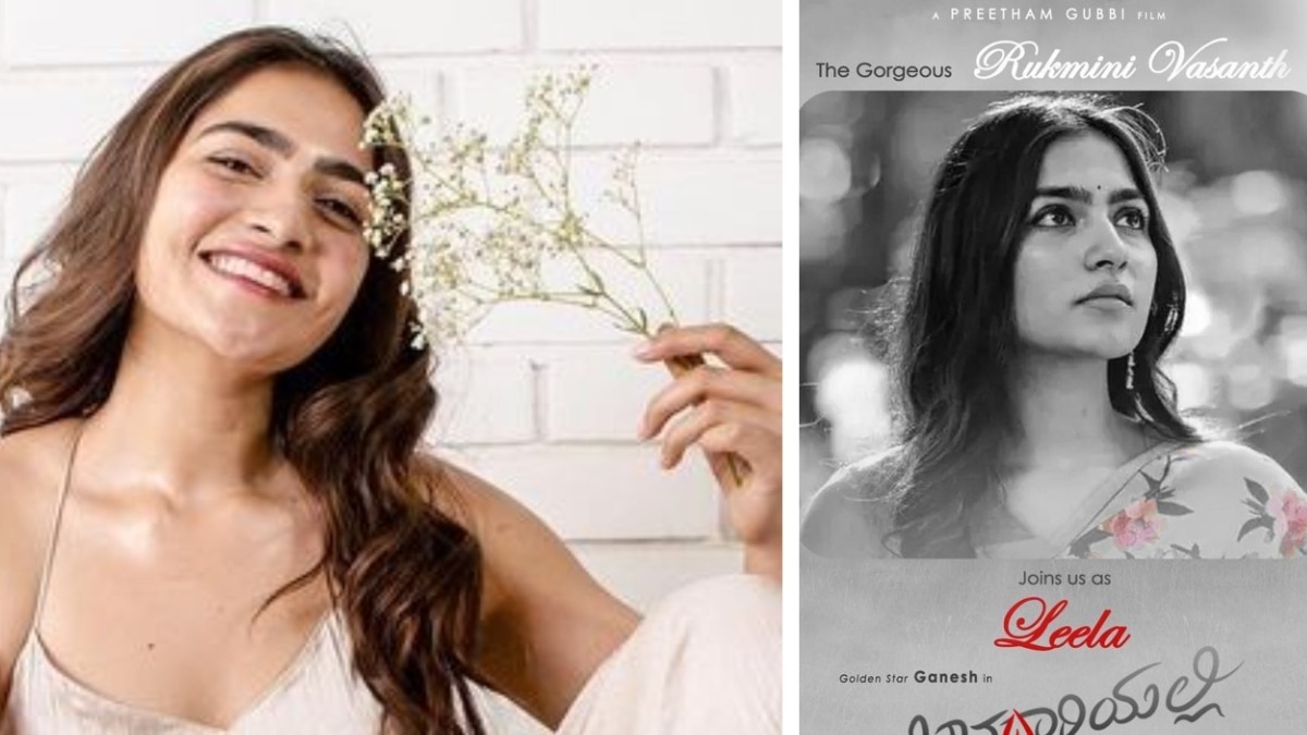 Rukmini Vasanthkumar is Leela in film with Golden Star Ganesh, Baana Daariyalli