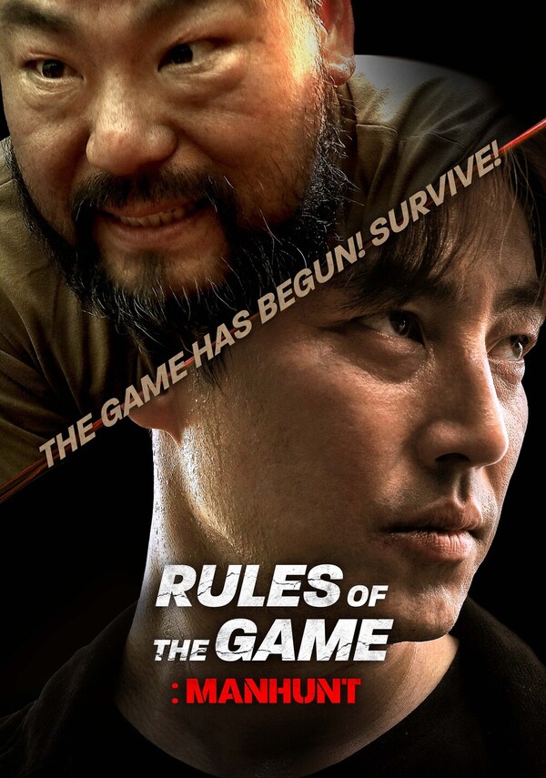 A poster for Rules of the Game: Manhunt