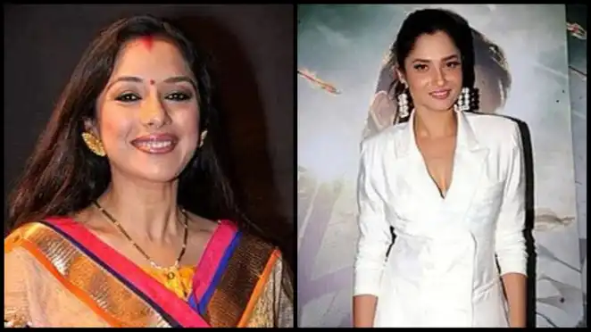From Rupali Ganguly to Ankita Lokhande: Meet the top seven highest-paid actresses on Indian television
