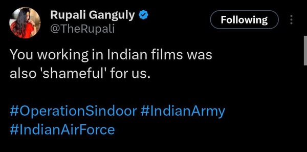 Rupali Ganguly via X