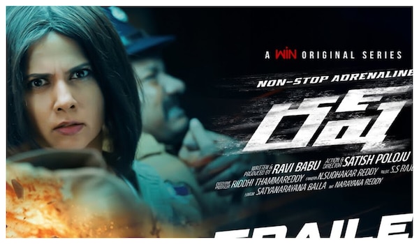Rush OTT release date - Here's when and where to stream Ravi Babu's action drama