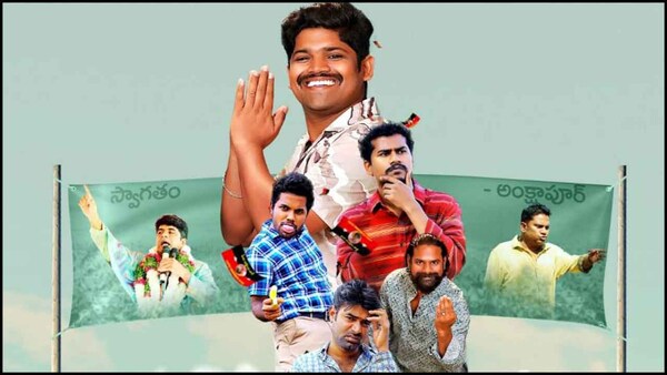 Ramanna Youth reviews out: Abhai Naveen's rural comedy draws praise from Telugu celebs