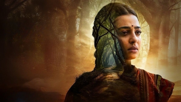 Saali Mohabbat. Poster detail