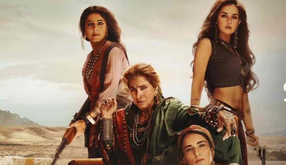 Saas, Bahu Aur Flamingo new promo: Isha Talwar, Angira Dhar unveil Dimple Kapadia's badass character