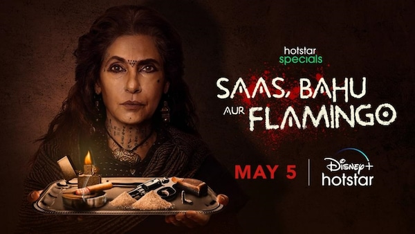 Saas Bahu aur Flamingo teaser: Dimple Kapadia, Radhika Madan, Angira Dhar, Isha Talwar are the bold, brave, brazen queens