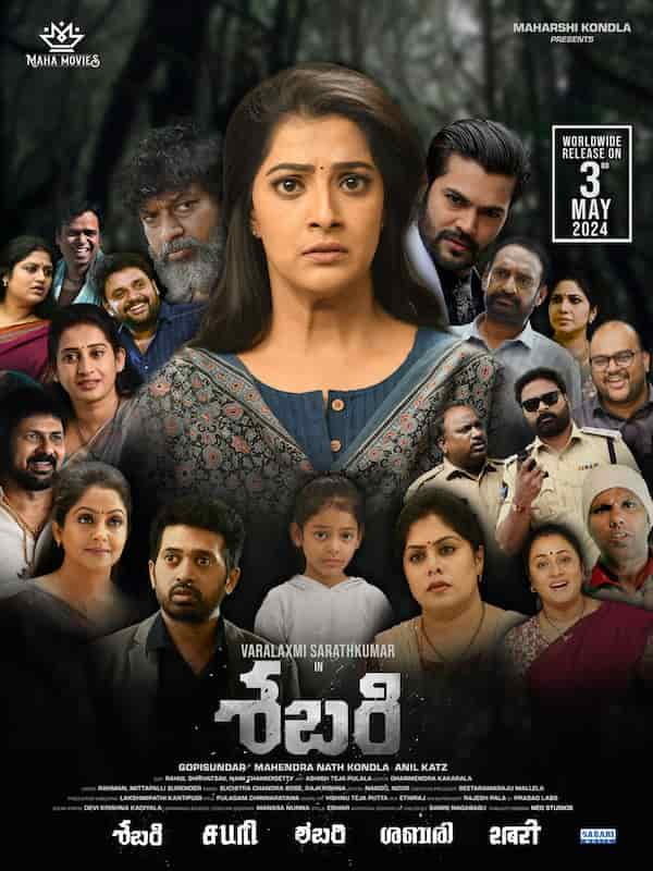 Sabari poster