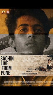 Sachin Live From Pune - Marathi Emotional drama short film