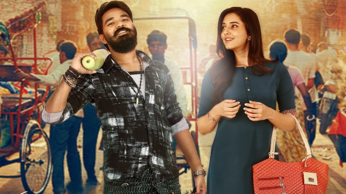 Pratheek Prem Karan’s Sadha Nannu Nadipe is an entertainer that showcases how far can one go in the name of love