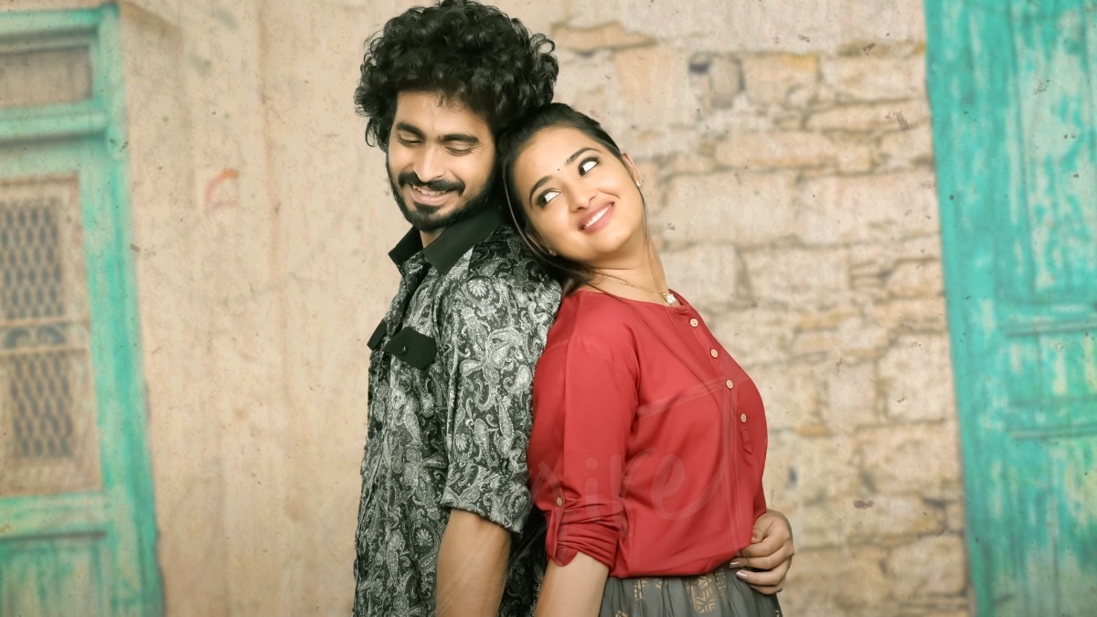 Sagileti Katha’s Atta Ettaga is a foot-tapping romance number with eye-catching visuals