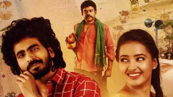 Sagileti Katha review: A strikingly original absurdist comedy set in Rayalaseema