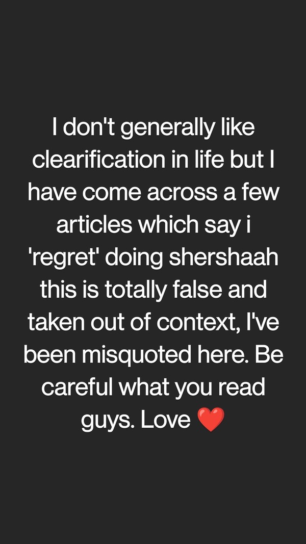 Sahil Vaid/Instagram