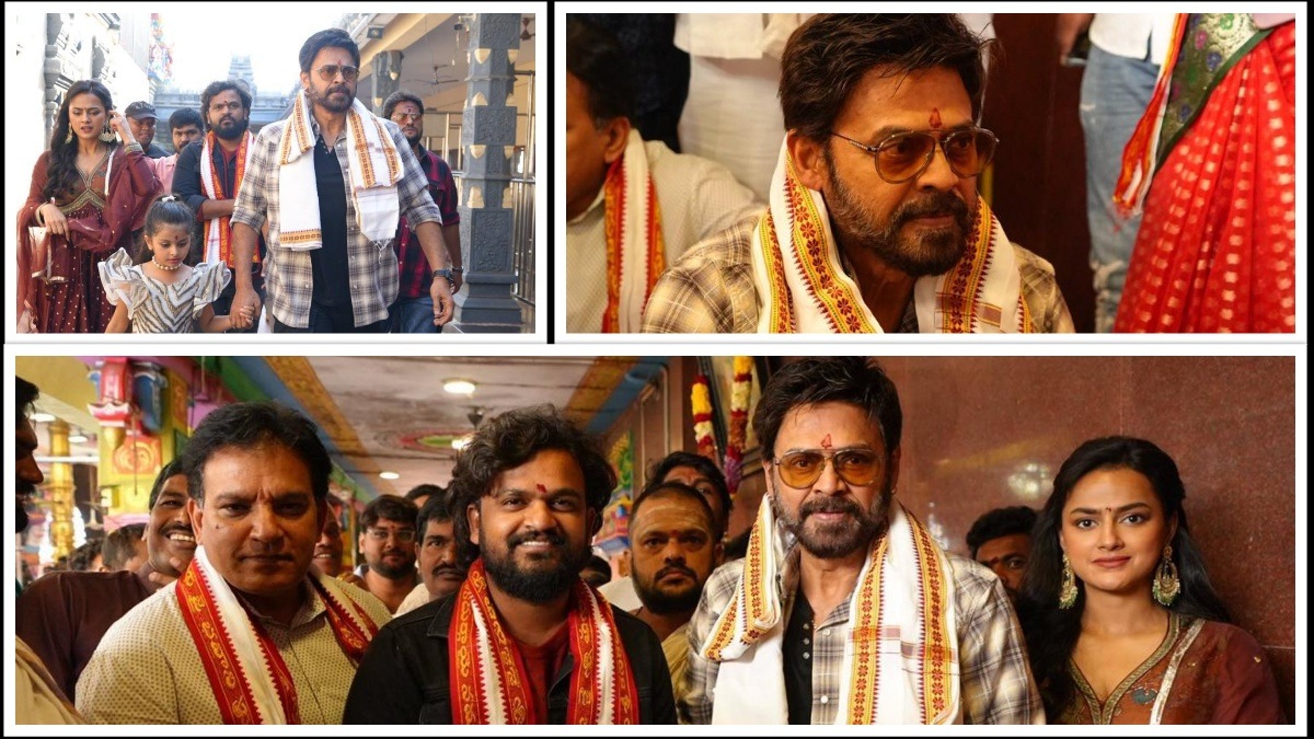 Saindhav stars Venkatesh, Shraddha Srinath kickstart promotional campaign at Vijayawada’s Kanaka Durga temple