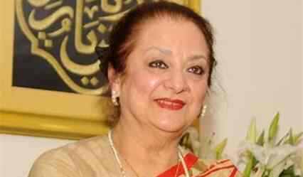 Veteran actress Saira Banu unwell; suffers from this ailment | Here's her health update