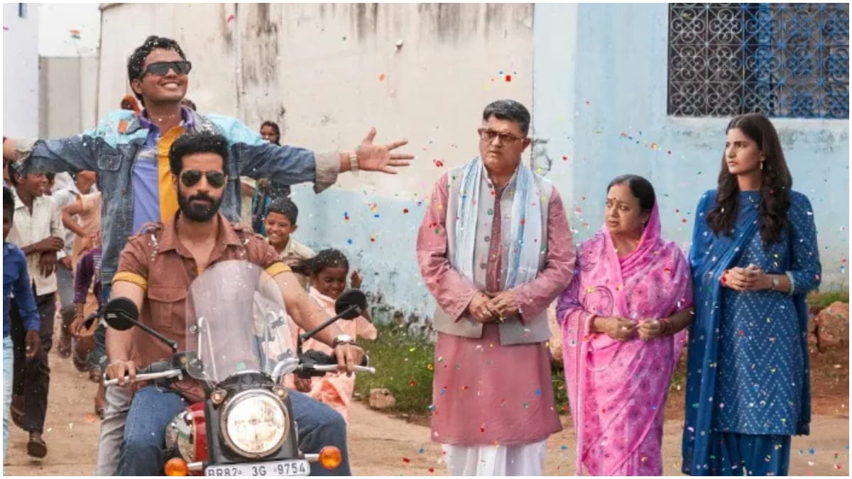 Saiyaan Ka Chumma from Dupahiya out! Another exciting drop fans who are waiting for the Amazon show