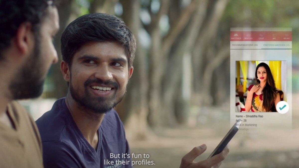 sakutumba saparivaara hotstar