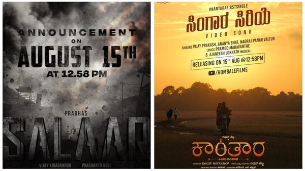 Hombale Films schedules two announcements at the same time; both Salaar update and Kantara first single at 12.58 pm on August 15