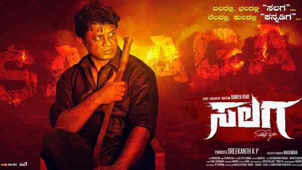 Salaga, Duniya Vijay's directorial debut, to have its world television premiere on July 24