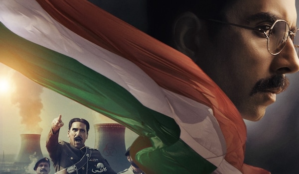 Salakaar poster