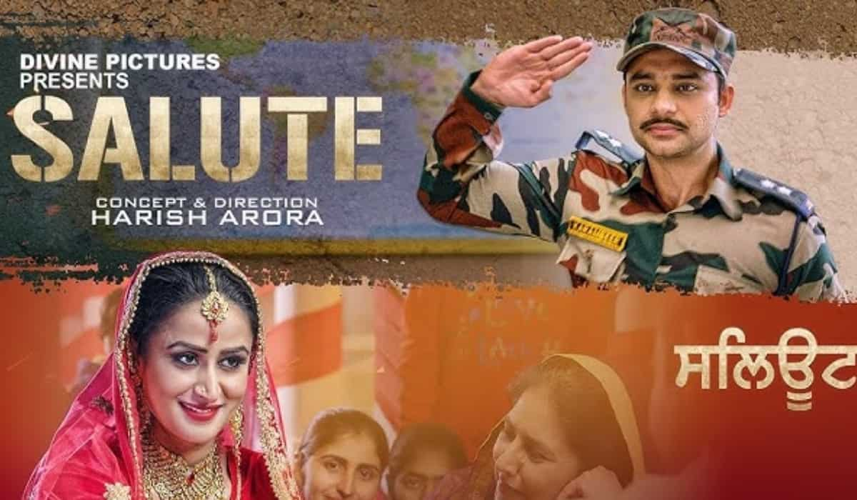 Salute OTT release date: When and where to watch Nav Bajwa and Jaspinder Cheema's war drama