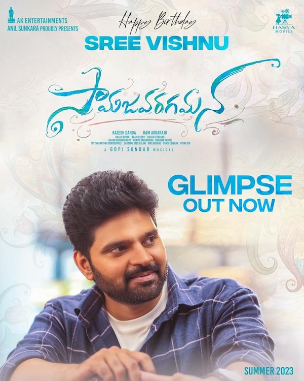 Samajavaragamana poster