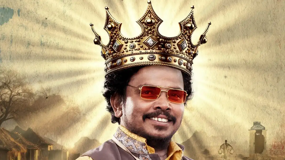 Martin Luther King out on OTT -  Where to watch the Sampoornesh Babu political satire