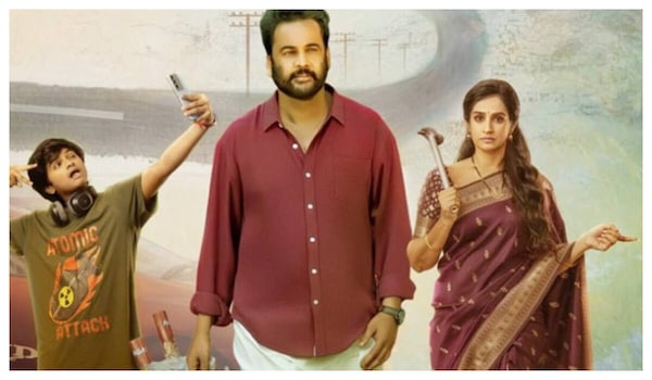 Sampradayini Suppini Suddapoosani