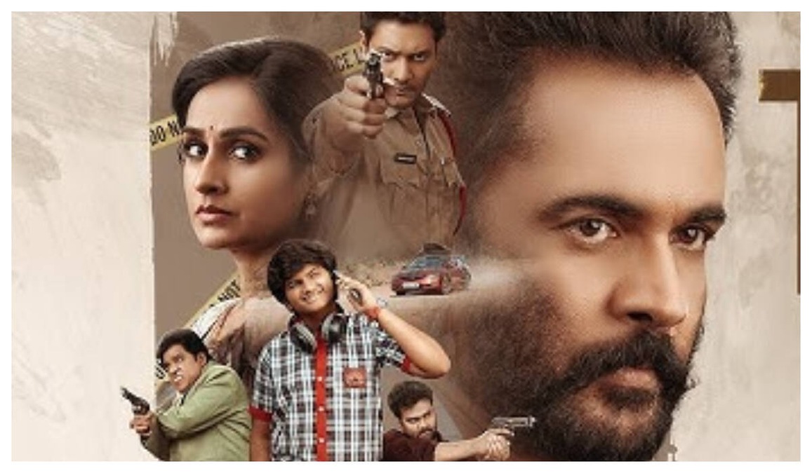 Sampradayini Suppini Suddapoosani trailer: Sivaji, Laya make solid comeback with a fun family thriller