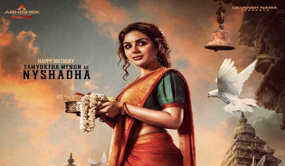 https://www.mobilemasala.com/movies/Devil-Samyuktha-Menon-stuns-in-a-traditional-avatar-in-the-first-look-of-Kalyan-Rams-action-drama-i168033