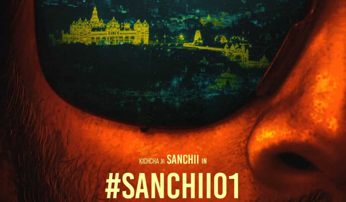 Kiccha Sudeep Unveils Nephew Sanchith Sanjeev's Film Debut: First Look and Title Coming Soon