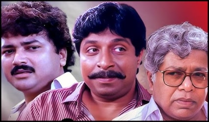 Bollywood director bought iconic Malayalam film Sandesam for a huge amount? Sarvam Maya director Akhil Sathyan says…