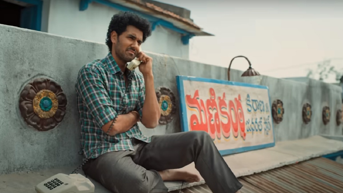 Prema Vimanam on OTT: When Sangeeth Shobhan didn't relate to his village boy character Mani