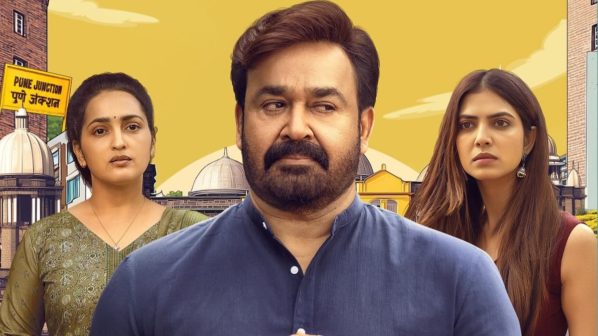 Hridayapoorvam review: A light-hearted Mohanlal entertainer with delightful moments and genuine laughs