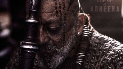 The Sanjay Dutt Quiz!