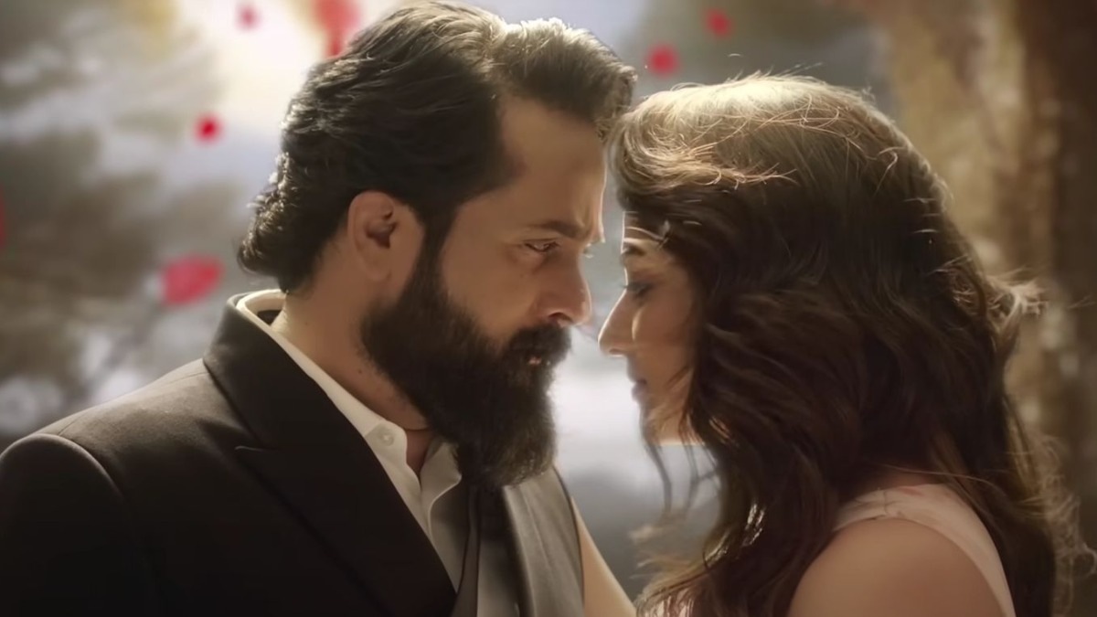 Sanju Weds Geetha 2 release: Srinagara Kitty and Rachita Ram led romance in theatres for Sankranti