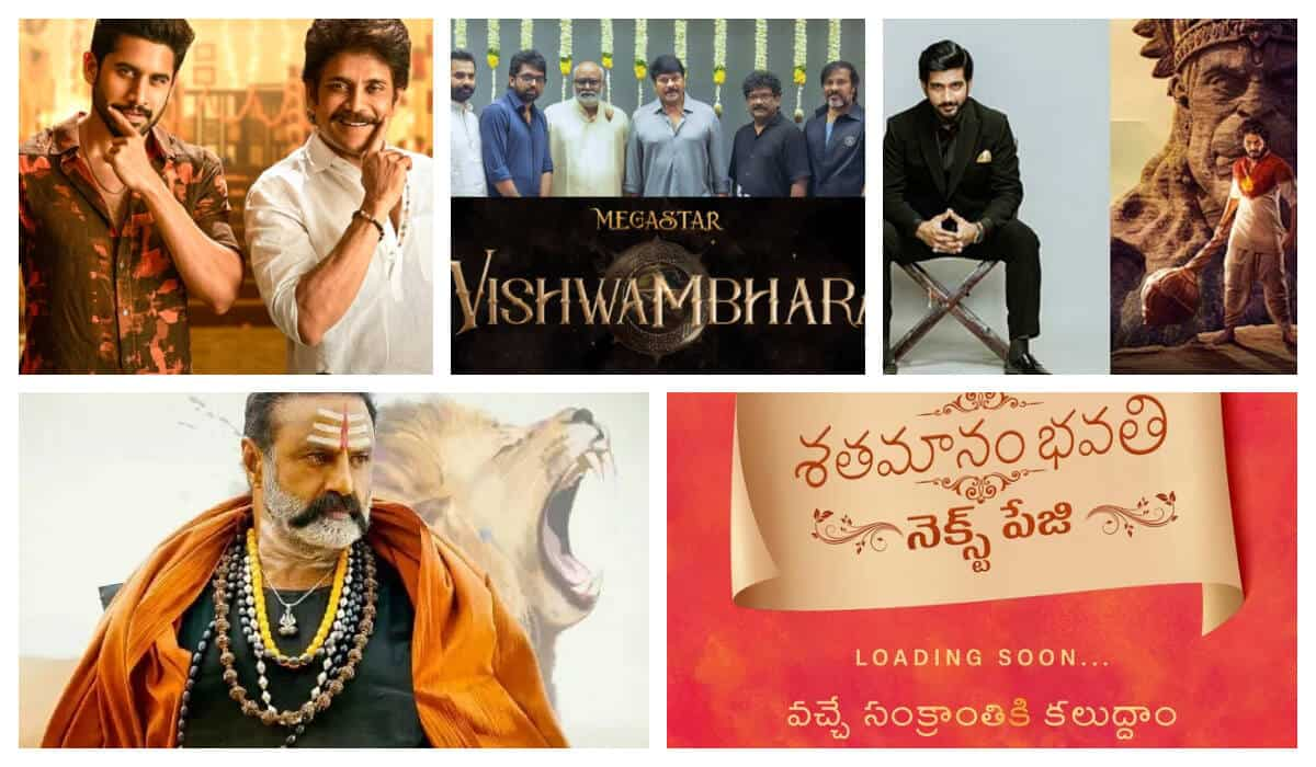 From Vishwambhara To HanuMan Sequel, Here Is The List Of Telugu Biggies ...