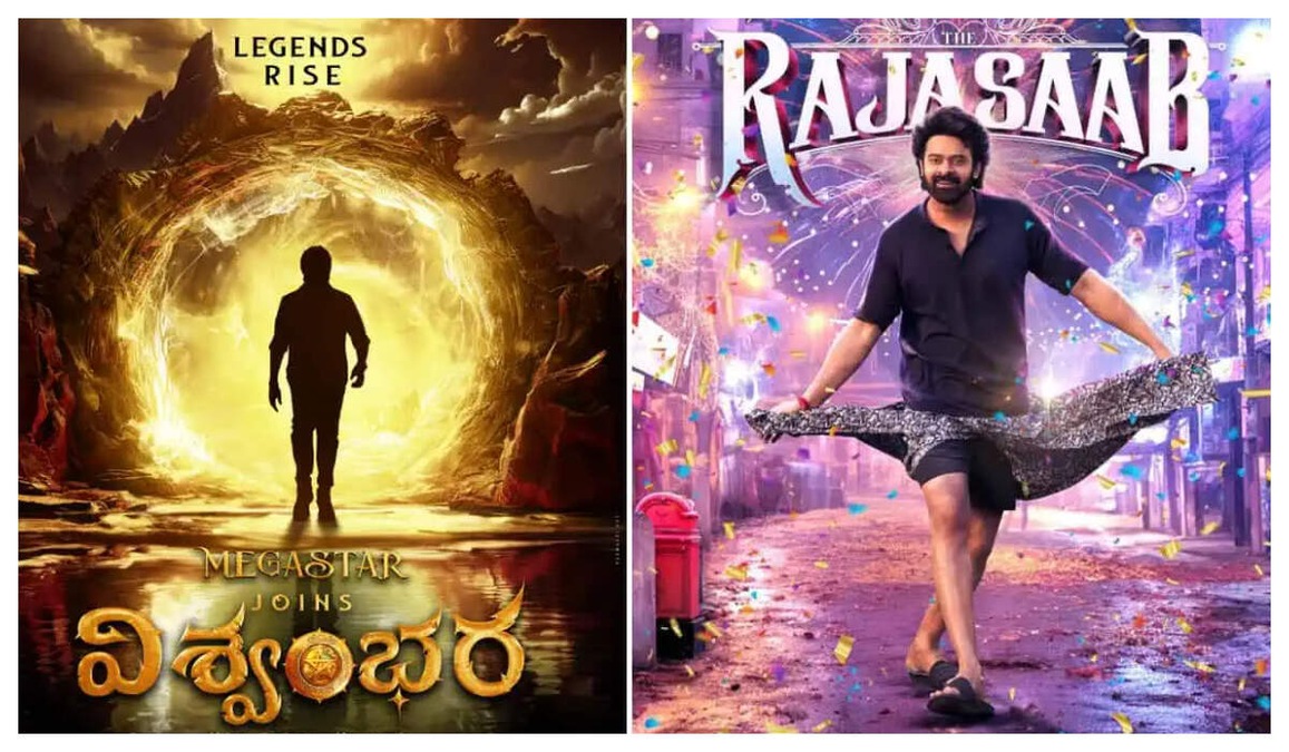 Massive update- Chiranjeevi's Vishwambhara and Prabhas' Raja Saab to fight it out on this date during Sankranthi 2025, details inside