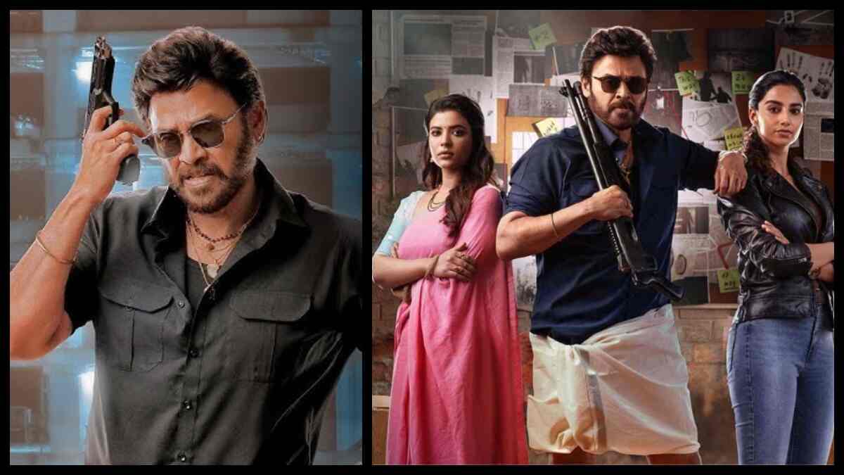 Sankranthiki Vasthunnam box office collection day 3: Venkatesh's film makes big numbers, in no mood to slow down