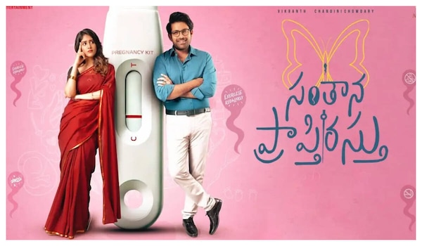 Santhana Prapthirastu Review