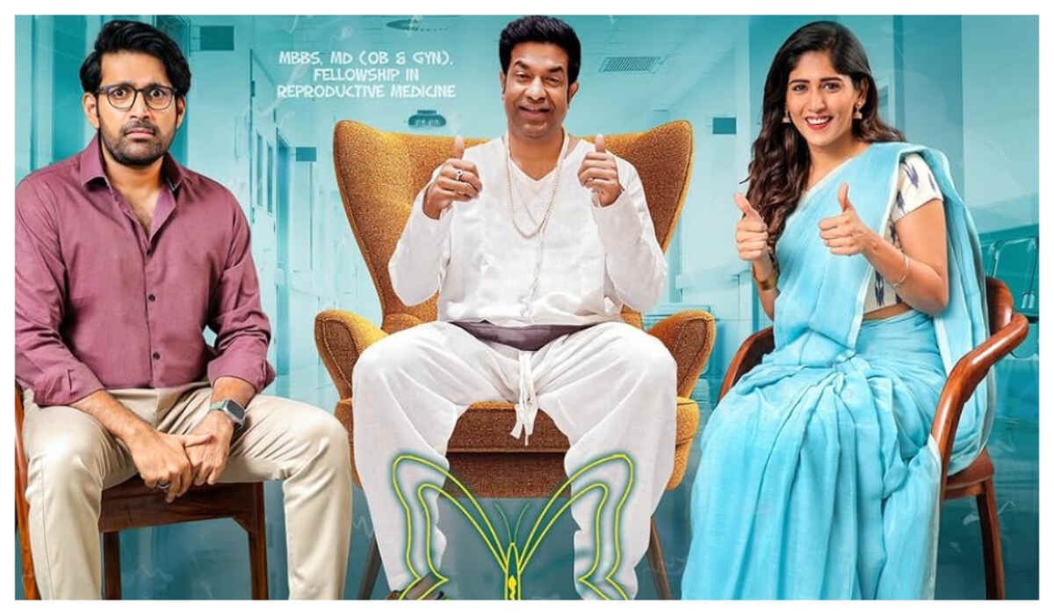 Santhana Prapthirasthu Review: Chandini Chowdary's film has fun treatment but weak emotions