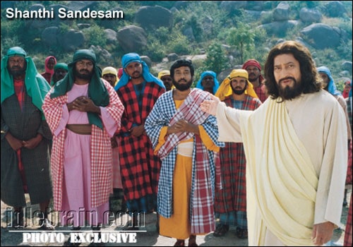 Santo Sandesam