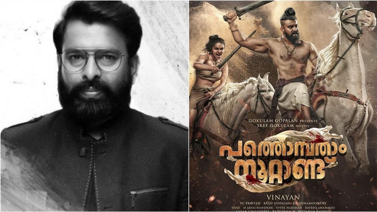 Pathonpatham Noottandu: Hit music composer Santosh Narayanan on board for Vinayan’s epic period drama