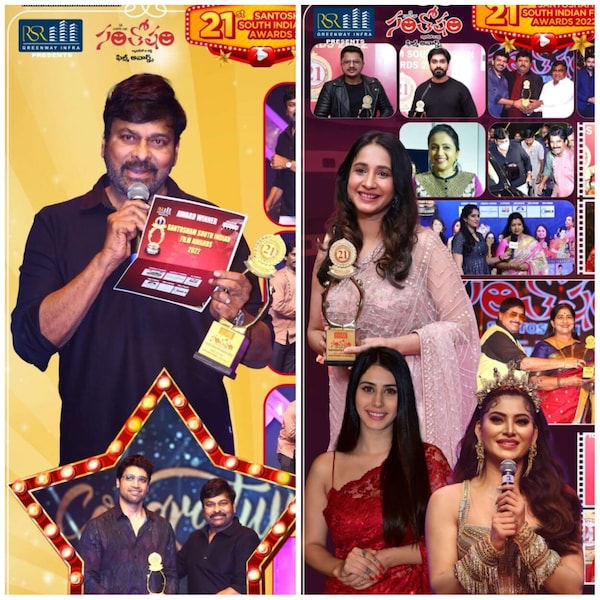 Santosham Awards on OTT: This is when and where you can watch this star-studded event