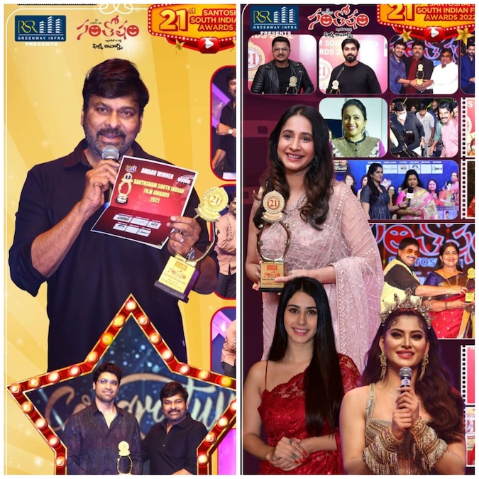 Santosham Awards on OTT: This is when and where you can watch this star-studded event