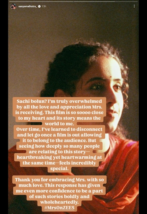 Sanya Malhotra via Instagram Story