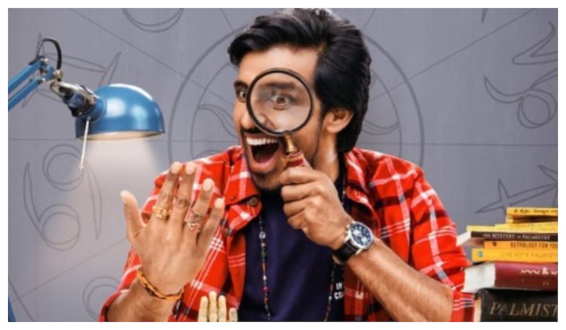 Sarangapani Jathakam OTT release date: When and where to stream Priyadarshi's latest film online